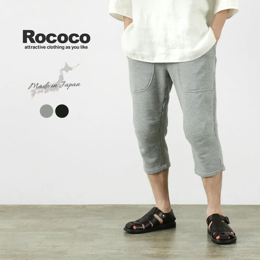 ROCOCO（ロココ） 吊り編み 裏毛 スウェット クロップドパンツ
