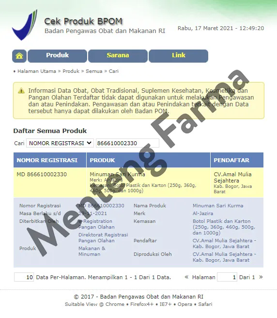 Sari Kurma Al Jazira 360 Gram - Minuman Sari Kurma Asli