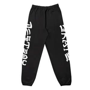 Thrasher Skate & Destroy Sweatpants